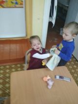 Не плачь,