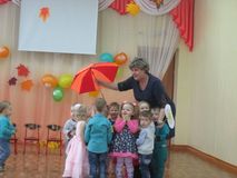 Осень золотая