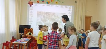 Интегрированное занятие